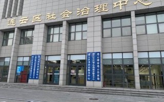 探索潮迅平台稳定性，确保数据安全与交易流畅的关键因素