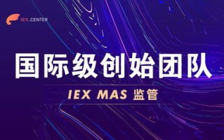 拓臣网络数据中心，打造安全高效的数据托管解决平台