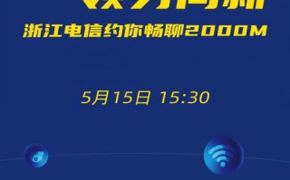 05互联评测，重塑数字时代生活的新篇章