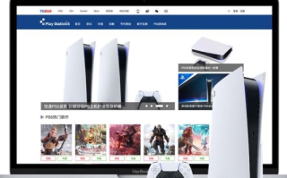 青年主机官网，打造专属数字化青春的绝佳平台