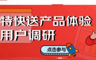民航售票CN与航空物流CN域名的价值评估