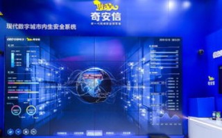 广州世信互联，数字时代下的商业创新引领者