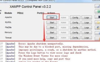 Apache htaccess 示例（URL重写规则）