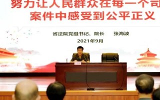 群众数据使用情况浅析，从实践出发探索数据价值