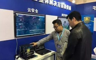 磐石网络官网，重塑信息时代安全与高效并进的实践