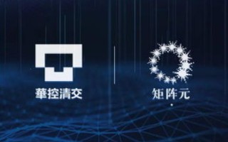 黑客云，探索数字时代下的网络安全与信息隐私挑战
