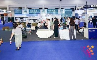 百联科技，引领未来智能科技的新标杆