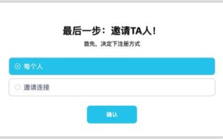 免费一级域名注册，如何轻松获取并管理你的在线身份
