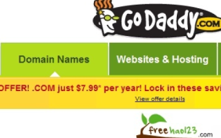 如何使用优惠码在Godaddy注册一个COM域名
