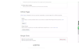 1000M的免费空间，打造理想网站的完美起点