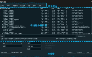 怎么选择网站服务器