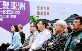 探秘亚洲诚信，从文化根源到现代应用的实践探索
