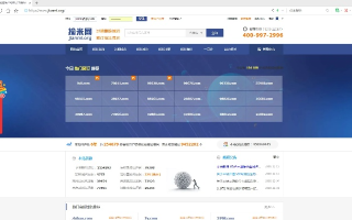 探索经济实惠的域名与虚拟主机注册平台，免费试用与超值优惠一网打尽
