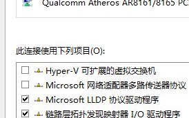 如何通过域名或IP判断服务器使用的操作系统