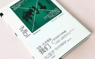 联众数据评测，打造精准高效决策，赋能企业数字化升级