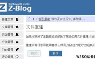 探索无需备案的虚拟主机，小网站主的福音与挑战