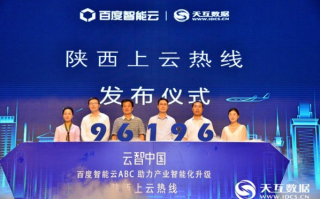 西云在线官网，解锁数字化新时代的云端力量