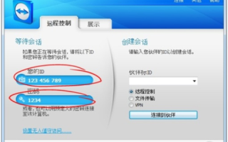 如何让域名与自己的电脑绑定，详细步骤与注意事项