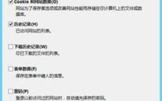 探索校园网环境下域名无法访问的深层原因及解决方案