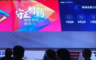 依然网络，重塑数字时代的连接与变革