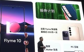 开心互联，打造您的数字化生活新体验