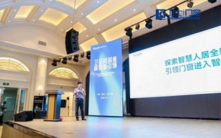 评测揭秘，优智科技引领未来智能生活