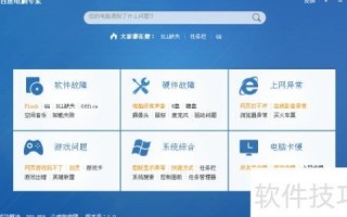 免费空间注册指南，如何找到并注册优质免费空间