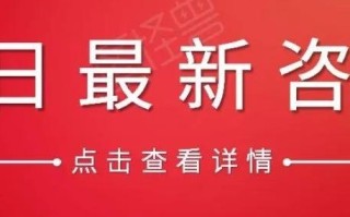 解析Email地址的格式是主机名域名这句话的错误