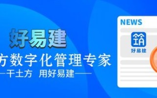 易米互联官网—您的数字生活贴心助手