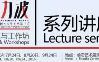 如何解析不带www开头的域名