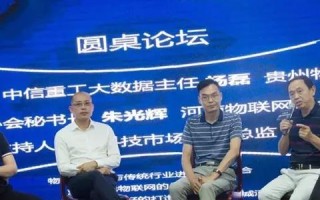 新科互联，重塑互联网连接的未来
