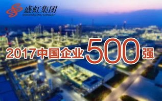 雪花科技，稳健前行，创新驱动的可持续之路