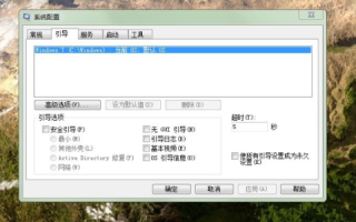 跪求免费空间，单个文件限制不低于10M，要永久支持外链