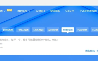 网站域名如何指向内页，全面解析与实战指南