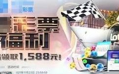 如何购买一级域名，全面指南与策略
