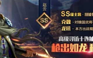 评测揭示，武极云的卓越性能与无限可能