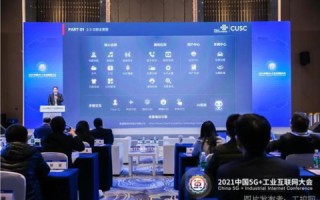华炎创新官网，引领科技新时代的数字化解决方案提供商