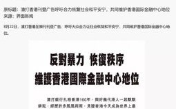 买香港空间好吗？听说不用备案，不知道速度怎么样？请帮帮我