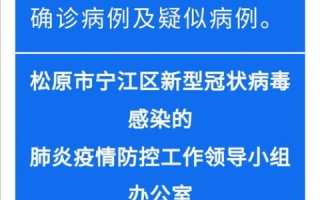 免费午餐背后的代价，深度解析免费服务器租用的利与弊