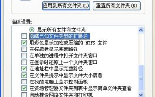输入域名回车显示无标题文档是怎么回事
