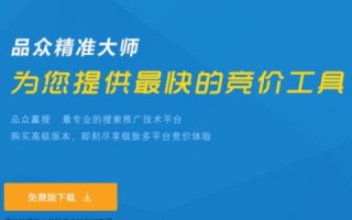 创意无限，个性飞扬—我的个人网站域名命名之旅