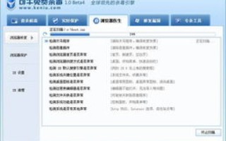 赛腾网评测，一网打尽，深度剖析网络科技新宠儿