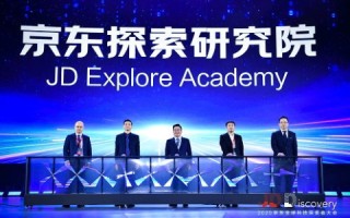 首席全球数据中心，探索使用过后的新视角与无限潜力