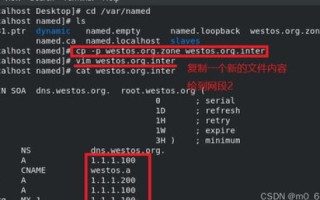 域名解析速度慢怎么办，全面分析与优化策略