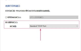 如何查看自己的外网域名