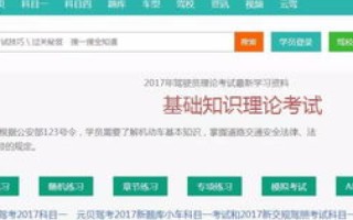 选择CN或COM，如何为你的网站选择合适的域名