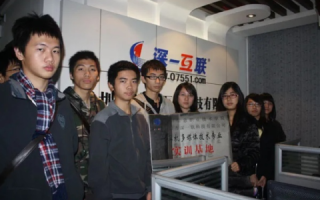 信乐百网络科技有限公司，创新服务，强势崛起的当代科技企业