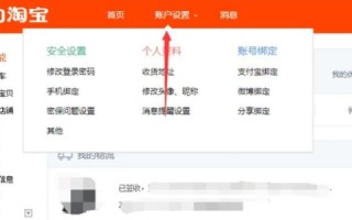 域名被墙后等待过期再注册是否仍被墙？
