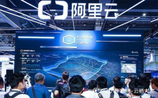 这些都是什么？阿里云与腾讯云，云计算领域的双雄争霸