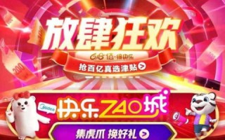 高高兴兴过春节，传统与现代融合的美好时光